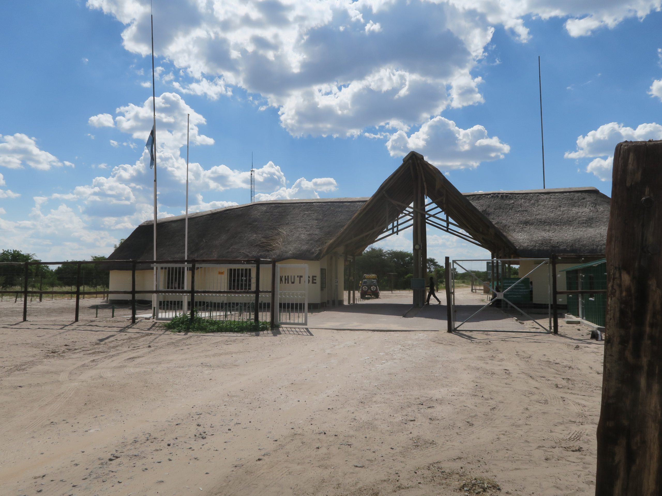 Ingang Khutse Game Reserve Botswana